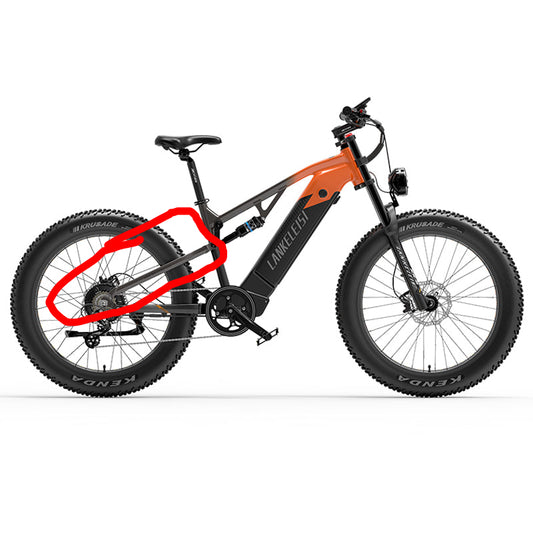 LANKELEISI RV800PLUS Rear folk